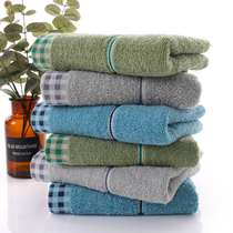 Towels cotton men and women wash face thickened household absorbent cotton adult couple soft face towel three sets