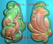 jdp Grayscale bmp relief drawing jade carving figure with Nine-Tailed Fox