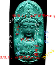 Carved figure jdp grayscale figure bmp relief figure Jade carving figure flame lotus Guanyin head formal half body Guanyin lotus