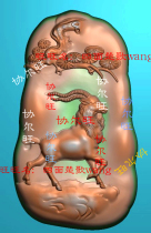 Sheep fine carving jdp gray scale bmp relief jade carving shape Pine goat Zodiac sheep