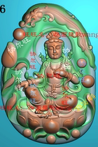  907 carved figure jdp grayscale figure bmp relief figure Jade carved oval guanyin dragon lotus sitting lotus with shape lotus