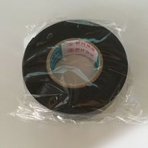 High voltage self-adhesive tape electric tiger waterproof tape