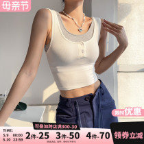 Color-piece two sports vest female with chest mat tight yoga jacket running fitness outfit wearing T-shirt