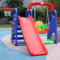 Thickened childrens indoor slide Household combination Childrens outdoor multi-function slide Baby swing Ocean ball pool