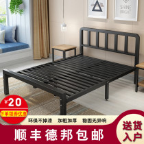 Simple hob Iron 1 8 meters European wrought-iron beds thickened reinforcement double bed 1 5 meters dan ren chuang jia hob