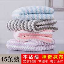 Washable thickened oil-free dishcloth kitchen towel household cleaning cloth lazy towel