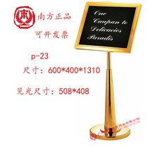 Southern P-23 rocket gun indicator stainless steel billboard Hotel lobby water card welcome card titanium guide card