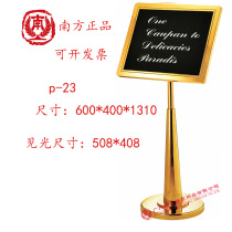 Southern P-23 rocket gun indicator stainless steel billboard Hotel lobby water card welcome card titanium guide card