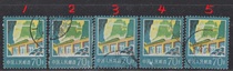 General 18 industrial and agricultural production and construction pattern ordinary stamps 70 points railway letter sales