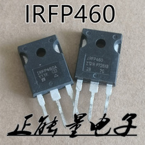 One shot 10 disassembly IRFP460 460PBF 460A 460LC G20N50C 500V20A