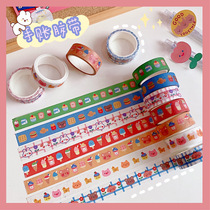 Days Ins wind cute DIY hands account decoration Tear Adhesive Tape Paper Students Cartoon Little Bear Colorful Eggs and Paper Adhesive Tape Tide