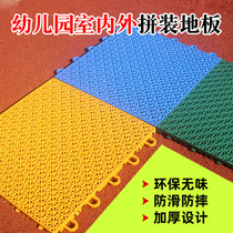 Suspended Ground Mat Kindergarten Floor Playground Runway Basketball Court Indoor Ground Glue Non-slip Mat School Gymnasium Flooring