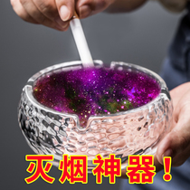 Smoke sand clean the room remove smoke odorless ashtray household mud smoke incense paste artifact soot purifier