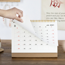 July 2021-2022 simple pure color desktop desk calendar cowhide calendar decoration plan this month calendar