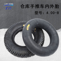 4 00-8 inner tire carousel outer tire lift 400-8 outer tire Tiller agricultural pattern tire