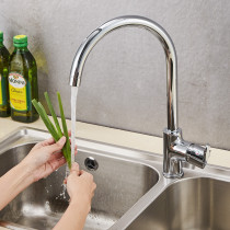 (Store same model) Jiumu Silicon brass health hot and cold single kitchen pot vertical faucet 3336-052