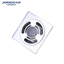 JOMOO 92144-7B-1 stainless steel washing machine floor drain thickened deodorant floor drain