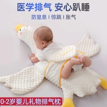 Baby supplies Daquan newborn gift box child full moon 100 days practical gift newborn baby meeting gift