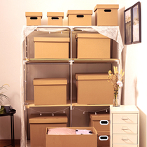 Kraft paper storage box book snack file storage box folding paper document storage box finishing box