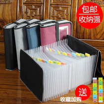 Japanese canvas a5 organ bag receipt clip multi-layer bill storage bag certificate bag bag bag A5 VAT invoice