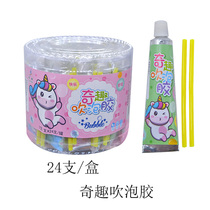 24 large funny bubble glue colorful space balloons blow unbreakable barrel bubble glue nostalgic toy JH16C