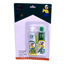  Weicheng AB glue Super glue AB double mixed glue Baide universal glue 2 yuan small department store