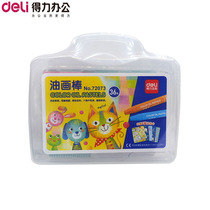 Del oil painting stick hexagonal pole crayon student art painting brush plastic box processing price