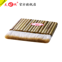 Talent classic brush refined blue and white rod wool latex paint bamboo brush full specifications