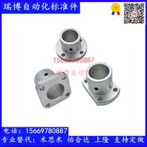 The flange shaft bearing round guide trimming STHC20 optical axis seat STHRB16 30 10 12 15 25