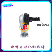 Ruibo elbow ball joint bearing SQ5RS universal joint ball joint tie rod M5 rod end bearing connecting rod