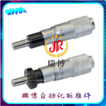 SAMLO CFCC CFCM CFCY CFCR 6 cfcccc13 cfcccc25 CFCC50 micrometer Knob