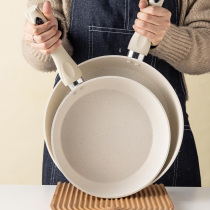 Mei rice stone pot non-stick pan natural pan multifunctional home daily making baking snowflake crisp tool