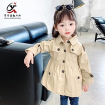 Girls windbreaker coat 2022 new Korean version of children spring and autumn foreign style English wind baby spring casual
