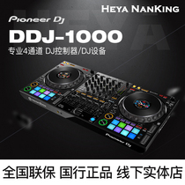 Pioneer DJ DDJ-1000 Professional Four Track DJ Controller Djing Machine Free Software