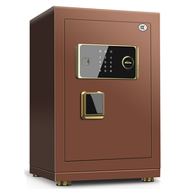 Jiebao King safe Household 3C fingerprint office 60cm Shanghai safe Wall-in password Invisible bedside All-steel anti-theft 45cm safe