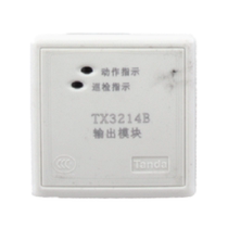 Taihe TX3214B output module output module TX3214B output module broadcast module Switching Module