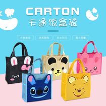 Cartoon three-dimensional waterproof portable lunch box bag Student lunch with rice lunch bag Cute square picnic tote bag