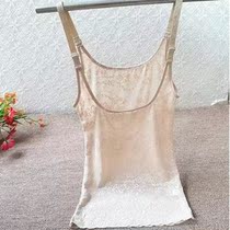 Summer ultra-thin shapewear vest long strips of harnesses with beautiful back closets underwear meme body no marks transparent cool and breathable bunches