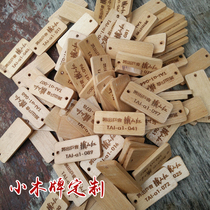 Wooden wooden tag tag listing can be customized wish card custom small brand vegetable brand Solid Wood listing number plate beech wood