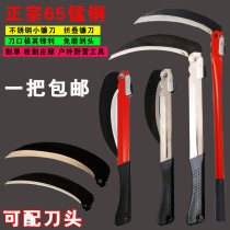  Folding sickle Garden mowing knife Portable vegetable cutting and harvesting rice weeding sickle Small serrated knife with teeth Agricultural