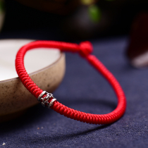925 silver transfer beads lovers girlfriends hand rope hand woven Thai silver this year diamond knot red rope bracelet anklet