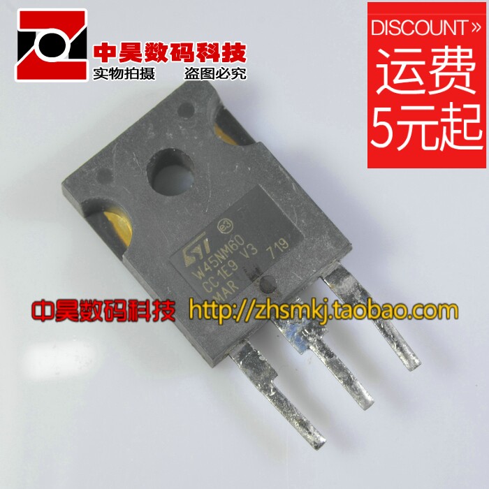 W45NM60 45NM60 45N60 Imported airport de-airport effect tube TO-247