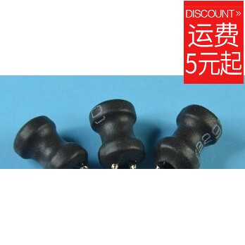 Word inductive Power inductive 1MH specification 8 x 10MM environmental protection 0.1A