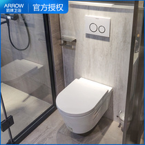 Wrigley wall-mounted toilet Intelligent in-wall hidden water tank wall row Embedded wall hanging hanging hanging toilet