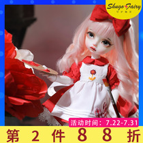 6 points BJD female doll Roko Roko Princess High-grade resin simulation pure handmade joint doll