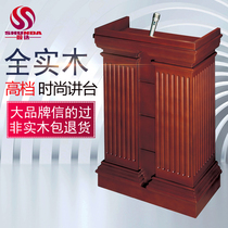 European-style podium with microphone speaker speech desk reception desk solid wood welcome desk host