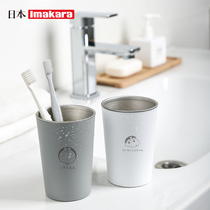 Japan 304 stainless steel mouthwash Cup children couple toothbrush cup wash set family 1