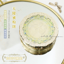 Bone broken price sold out without Kanebo Jianabao Angel honey powder cake cosmetic version 24g powder fine control oil