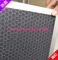 Activated carbon sponge plate filter formaldehyde ammonia benzene honeycomb activated carbon particle plate filter