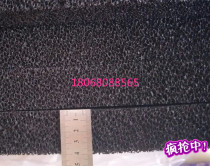 Right Fulai Roots Blower Filter Cotton Air Compressor Dust Filter Cotton Fan Special Filter Cotton